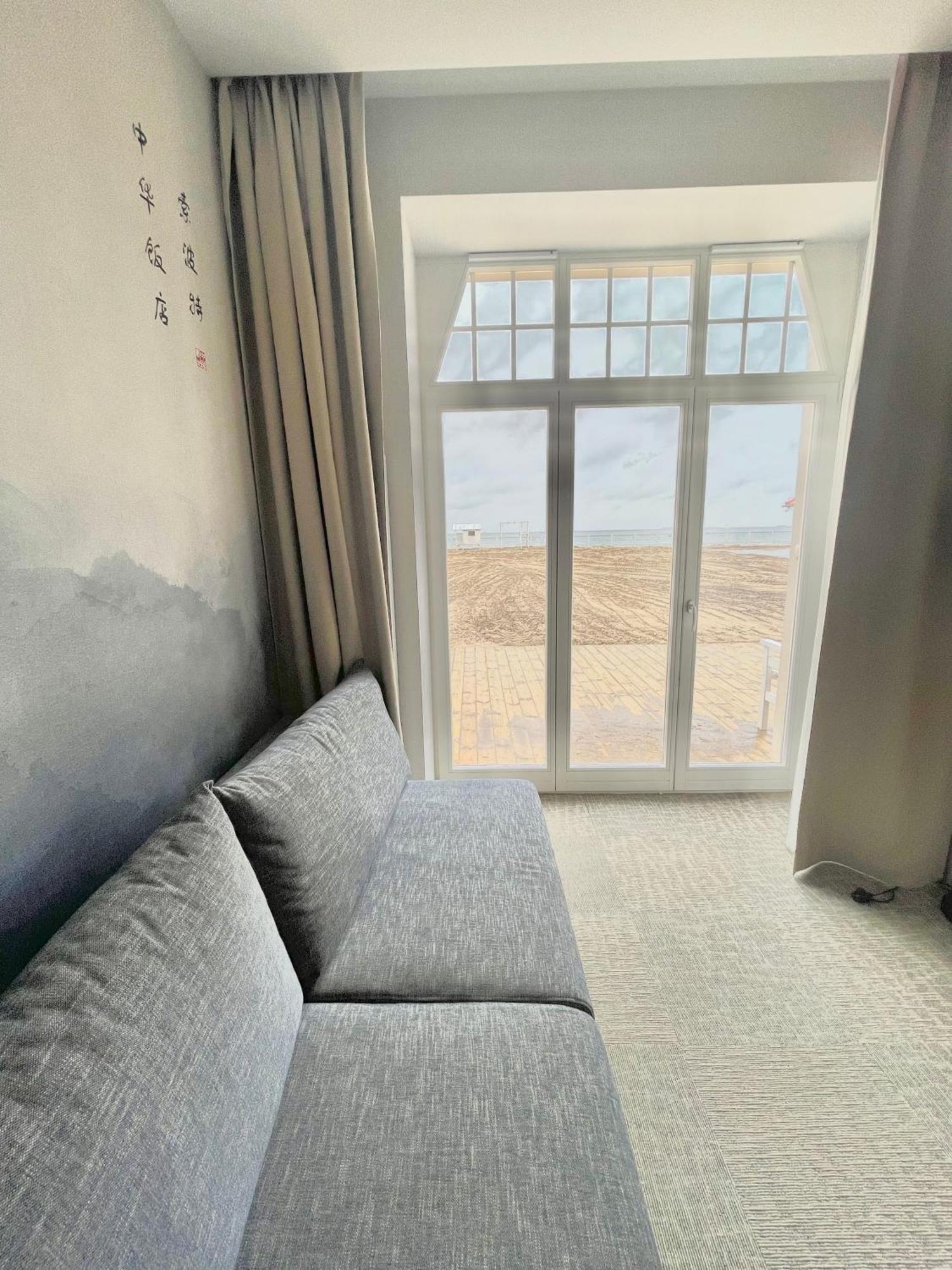 Hotel Zhong Hua Sopot Chambre photo
